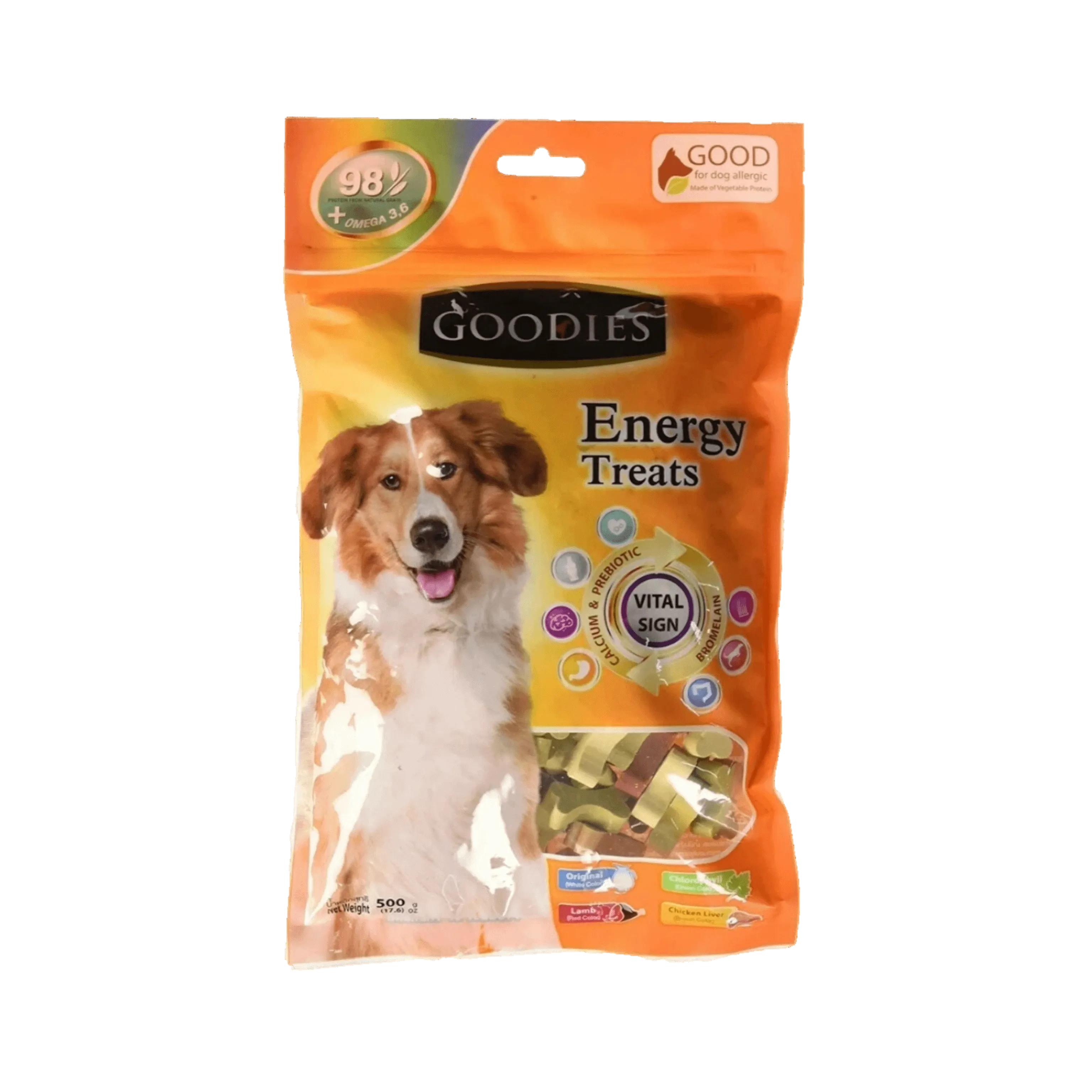 GOODIES CUT BONE TREAT (S)
