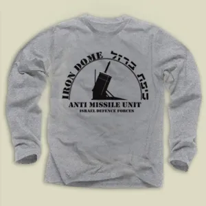 IRON DOME SWEATSHIRT (SW-200)